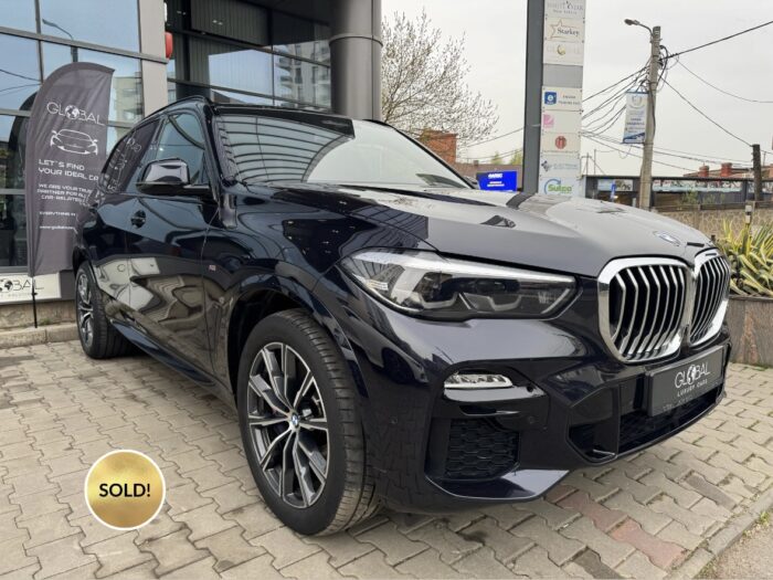 BMW X5 45e xDrive Plug-in Hybrid